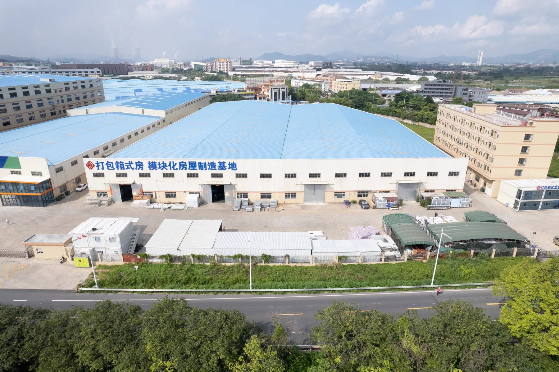 Partner modular building manufacturing network